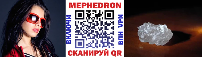 Купить наркотик аптеки Арзамас Псилоцибиновые грибы  МЕФ  Гашиш  Alpha PVP 