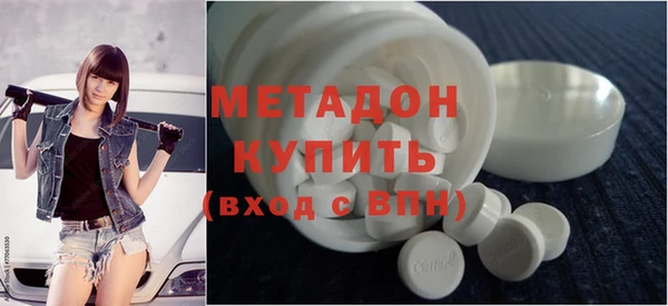 амфетамин Алексин