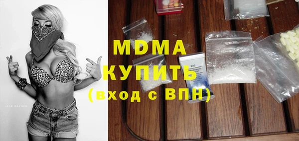 амфетамин Алексин