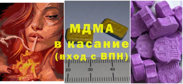 каннабис Алексеевка
