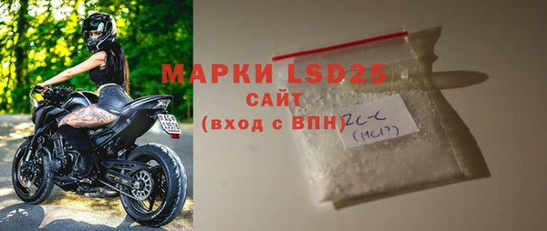 круглые Алзамай