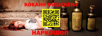 spice Первоуральск