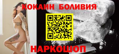 винт Партизанск