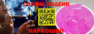 spice Первоуральск
