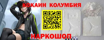 твердый Кудымкар