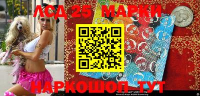 spice Первоуральск