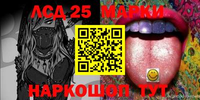 spice Первоуральск