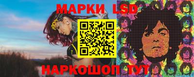 spice Первоуральск