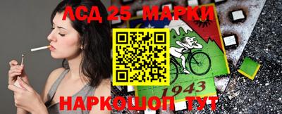 spice Первоуральск