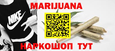 кокаин VHQ Кудрово