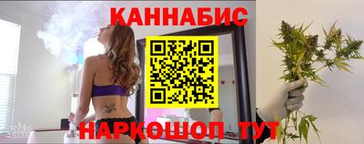 mdpv Кузнецк