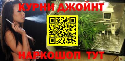 spice Первоуральск