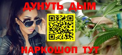 винт Партизанск