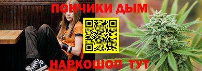 spice Первоуральск