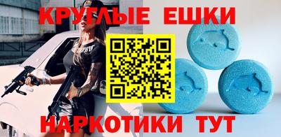 spice Первоуральск