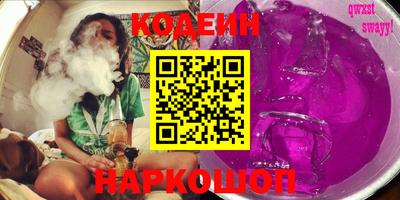 spice Первоуральск