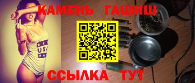 spice Первоуральск