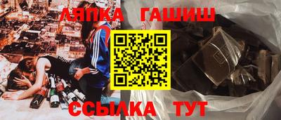 spice Первоуральск