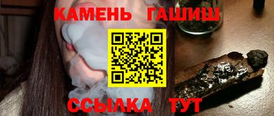 spice Первоуральск