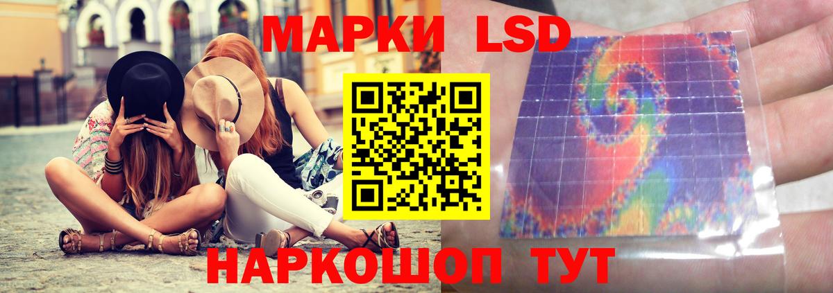 Наркошоп  Меф МЯУ МЯУ   Канабис  Вход с VPN  Арзамас  ГАШИШ  КОКАИН 